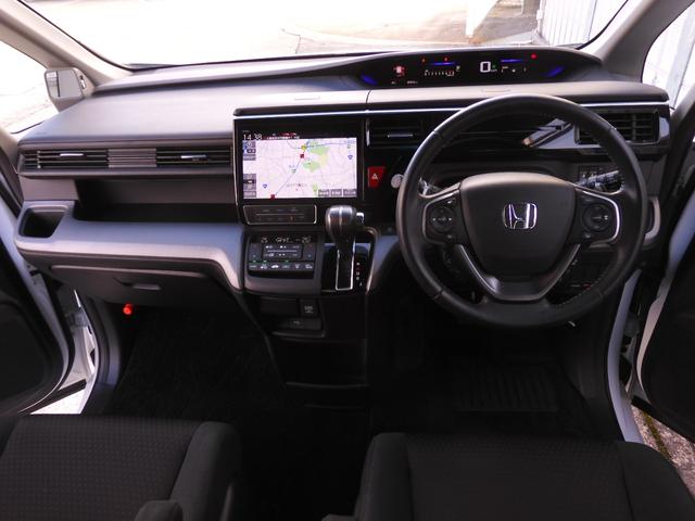 ステップワゴンスパーダ スパーダホンダセンシング ワンオーナー 10インチナビ バックカメラ ドラレコ ETC2.0 アダプティブクルーズコントロール 両側電動スライドドア Bluetooth LEDヘッドライト 衝突被害軽減ブレーキ 禁煙車(8枚目)