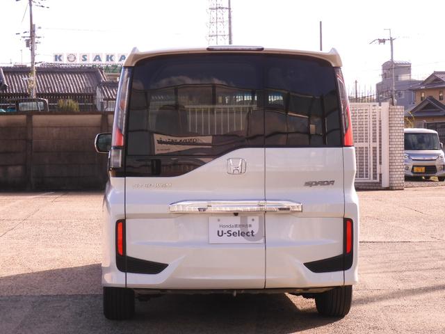 ステップワゴンスパーダ スパーダホンダセンシング ワンオーナー 10インチナビ バックカメラ ドラレコ ETC2.0 アダプティブクルーズコントロール 両側電動スライドドア Bluetooth LEDヘッドライト 衝突被害軽減ブレーキ 禁煙車(14枚目)