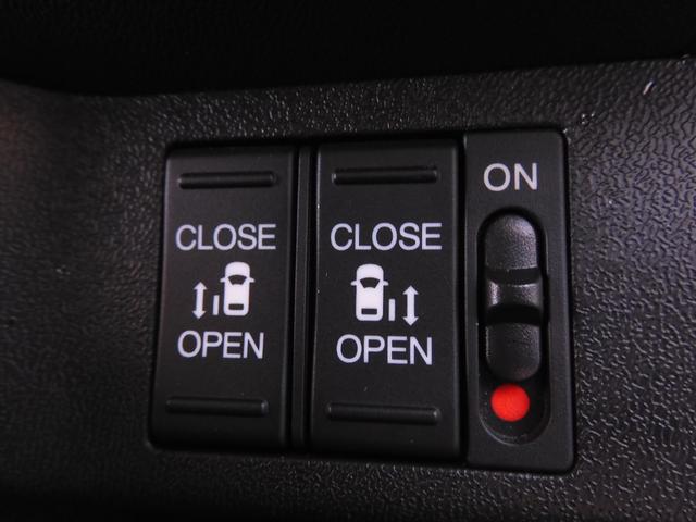 ステップワゴンスパーダ スパーダホンダセンシング ワンオーナー 10インチナビ バックカメラ ドラレコ ETC2.0 アダプティブクルーズコントロール 両側電動スライドドア Bluetooth LEDヘッドライト 衝突被害軽減ブレーキ 禁煙車(17枚目)