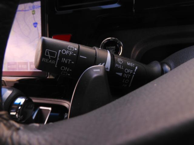 ステップワゴンスパーダ スパーダホンダセンシング ワンオーナー 10インチナビ バックカメラ ドラレコ ETC2.0 アダプティブクルーズコントロール 両側電動スライドドア Bluetooth LEDヘッドライト 衝突被害軽減ブレーキ 禁煙車(19枚目)