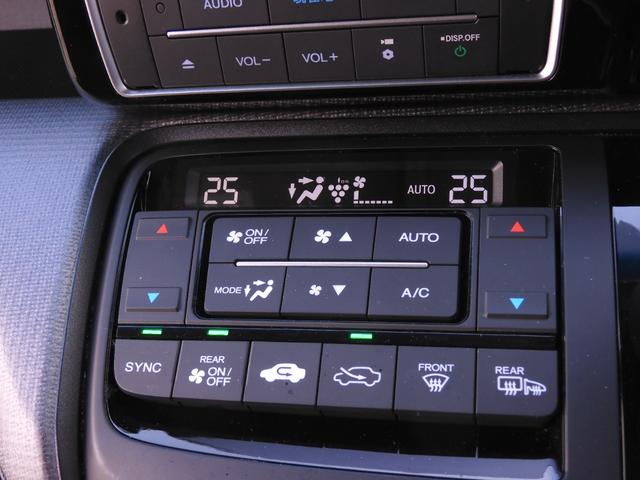 ステップワゴンスパーダ スパーダホンダセンシング ワンオーナー 10インチナビ バックカメラ ドラレコ ETC2.0 アダプティブクルーズコントロール 両側電動スライドドア Bluetooth LEDヘッドライト 衝突被害軽減ブレーキ 禁煙車(20枚目)