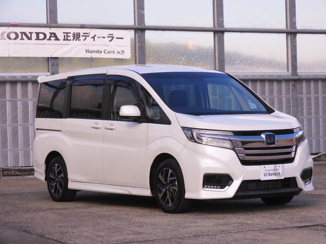 ステップワゴンスパーダ スパーダホンダセンシング ワンオーナー 10インチナビ バックカメラ ドラレコ ETC2.0 アダプティブクルーズコントロール 両側電動スライドドア Bluetooth LEDヘッドライト 衝突被害軽減ブレーキ 禁煙車(25枚目)