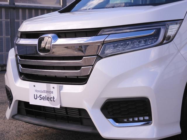 ステップワゴンスパーダ スパーダホンダセンシング ワンオーナー 10インチナビ バックカメラ ドラレコ ETC2.0 アダプティブクルーズコントロール 両側電動スライドドア Bluetooth LEDヘッドライト 衝突被害軽減ブレーキ 禁煙車(34枚目)