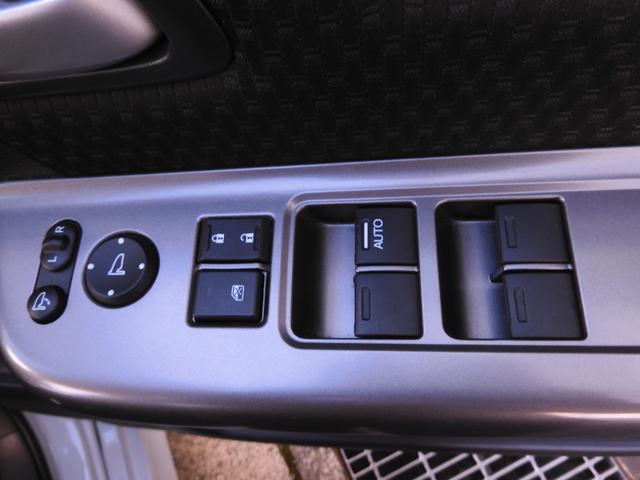 ステップワゴンスパーダ スパーダホンダセンシング ワンオーナー 10インチナビ バックカメラ ドラレコ ETC2.0 アダプティブクルーズコントロール 両側電動スライドドア Bluetooth LEDヘッドライト 衝突被害軽減ブレーキ 禁煙車(50枚目)