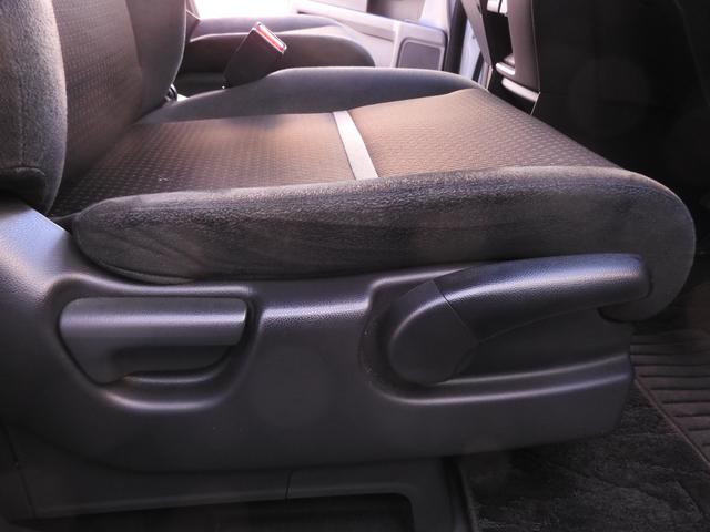 ステップワゴンスパーダ スパーダホンダセンシング ワンオーナー 10インチナビ バックカメラ ドラレコ ETC2.0 アダプティブクルーズコントロール 両側電動スライドドア Bluetooth LEDヘッドライト 衝突被害軽減ブレーキ 禁煙車(51枚目)