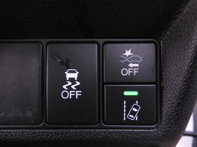 ステップワゴンスパーダ スパーダホンダセンシング ワンオーナー 10インチナビ バックカメラ ドラレコ ETC2.0 アダプティブクルーズコントロール 両側電動スライドドア Bluetooth LEDヘッドライト 衝突被害軽減ブレーキ 禁煙車(52枚目)