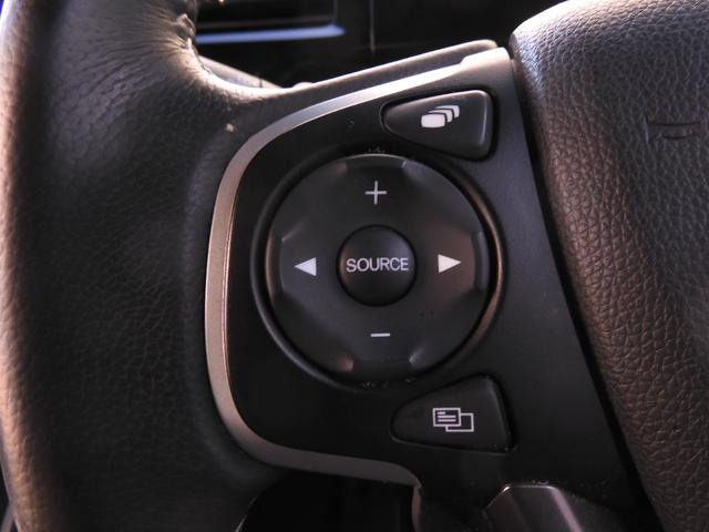 ステップワゴンスパーダ スパーダホンダセンシング ワンオーナー 10インチナビ バックカメラ ドラレコ ETC2.0 アダプティブクルーズコントロール 両側電動スライドドア Bluetooth LEDヘッドライト 衝突被害軽減ブレーキ 禁煙車(54枚目)