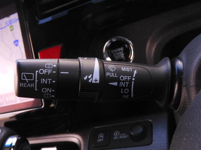 ステップワゴンスパーダ スパーダホンダセンシング ワンオーナー 10インチナビ バックカメラ ドラレコ ETC2.0 アダプティブクルーズコントロール 両側電動スライドドア Bluetooth LEDヘッドライト 衝突被害軽減ブレーキ 禁煙車(56枚目)