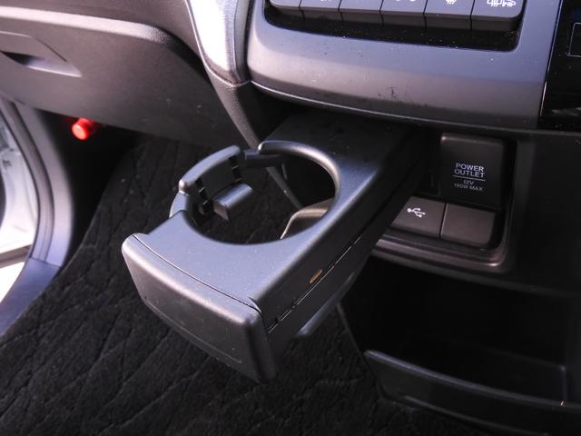 ステップワゴンスパーダ スパーダホンダセンシング ワンオーナー 10インチナビ バックカメラ ドラレコ ETC2.0 アダプティブクルーズコントロール 両側電動スライドドア Bluetooth LEDヘッドライト 衝突被害軽減ブレーキ 禁煙車(60枚目)