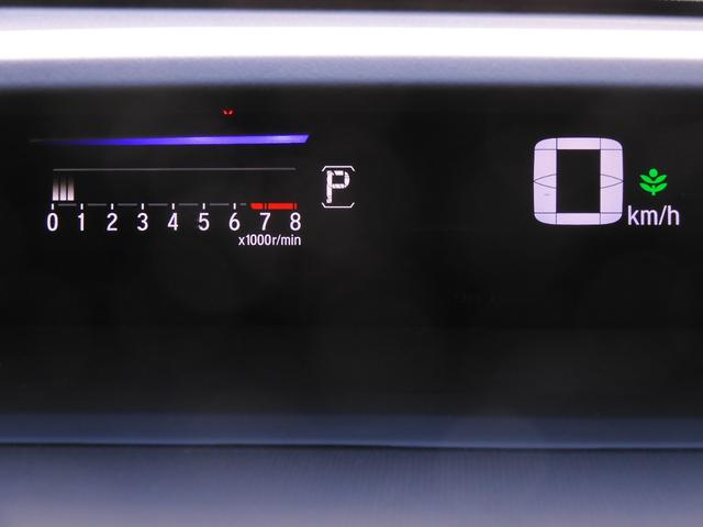 ステップワゴンスパーダ スパーダホンダセンシング ワンオーナー 10インチナビ バックカメラ ドラレコ ETC2.0 アダプティブクルーズコントロール 両側電動スライドドア Bluetooth LEDヘッドライト 衝突被害軽減ブレーキ 禁煙車(63枚目)