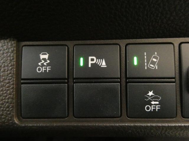 N-WGN Gホンダセンシング ワンオーナー アダプティブクルーズコントロール オートエアコン スマートキー アイドリングストップ CD再生 オートライト 障害物センサー 横滑り防止装置 衝突被害軽減ブレーキ 盗難防止装置 禁煙車(16枚目)