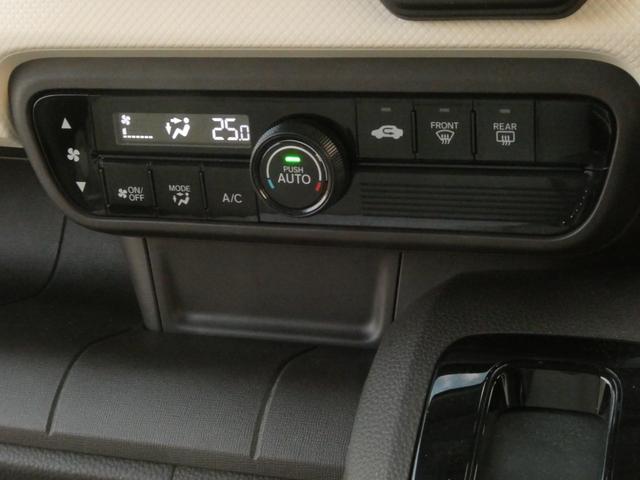 N-WGN Gホンダセンシング ワンオーナー アダプティブクルーズコントロール オートエアコン スマートキー アイドリングストップ CD再生 オートライト 障害物センサー 横滑り防止装置 衝突被害軽減ブレーキ 盗難防止装置 禁煙車(17枚目)