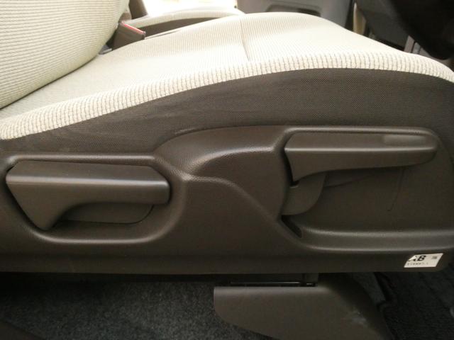 N-WGN Gホンダセンシング ワンオーナー アダプティブクルーズコントロール オートエアコン スマートキー アイドリングストップ CD再生 オートライト 障害物センサー 横滑り防止装置 衝突被害軽減ブレーキ 盗難防止装置 禁煙車(45枚目)