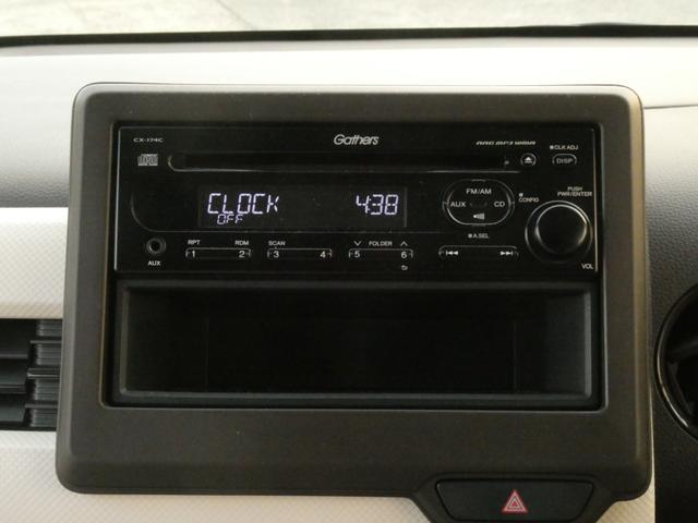 N-WGN Gホンダセンシング ワンオーナー アダプティブクルーズコントロール オートエアコン スマートキー アイドリングストップ CD再生 オートライト 障害物センサー 横滑り防止装置 衝突被害軽減ブレーキ 盗難防止装置 禁煙車(49枚目)