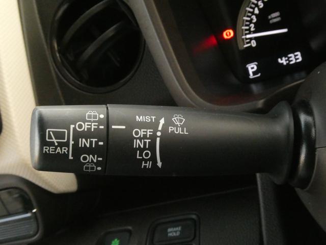 N-WGN Gホンダセンシング ワンオーナー アダプティブクルーズコントロール オートエアコン スマートキー アイドリングストップ CD再生 オートライト 障害物センサー 横滑り防止装置 衝突被害軽減ブレーキ 盗難防止装置 禁煙車(51枚目)