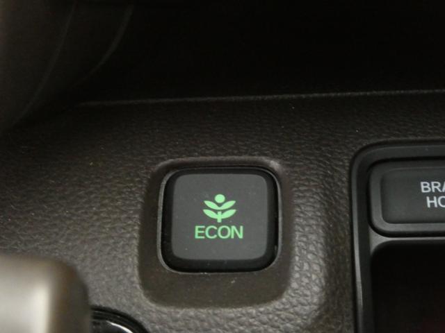 N-WGN Gホンダセンシング ワンオーナー アダプティブクルーズコントロール オートエアコン スマートキー アイドリングストップ CD再生 オートライト 障害物センサー 横滑り防止装置 衝突被害軽減ブレーキ 盗難防止装置 禁煙車(53枚目)