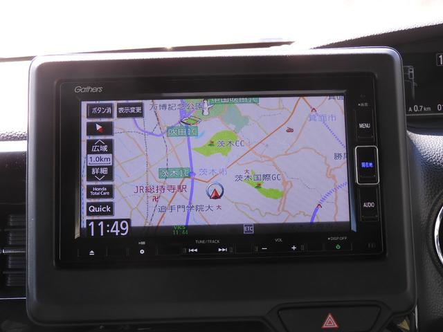 N-BOXカスタム EXターボ ワンオーナー 7インチナビ バックカメラ ETC アダプティブクルーズコントロール 両側電動スライドドア シートヒーター Bluetooth LEDヘッドライト 衝突被害軽減ブレーキ 禁煙車(3枚目)