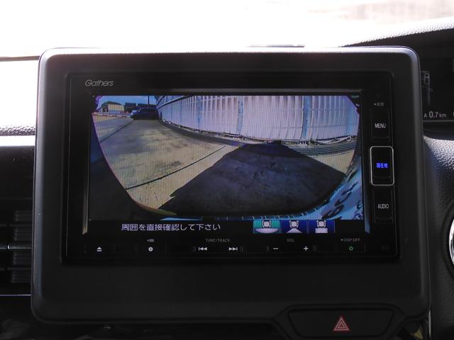 N-BOXカスタム EXターボ ワンオーナー 7インチナビ バックカメラ ETC アダプティブクルーズコントロール 両側電動スライドドア シートヒーター Bluetooth LEDヘッドライト 衝突被害軽減ブレーキ 禁煙車(4枚目)