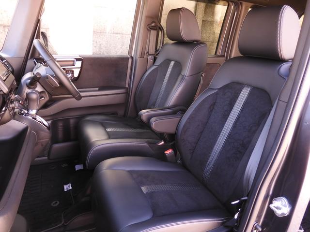 N-BOXカスタム EXターボ ワンオーナー 7インチナビ バックカメラ ETC アダプティブクルーズコントロール 両側電動スライドドア シートヒーター Bluetooth LEDヘッドライト 衝突被害軽減ブレーキ 禁煙車(8枚目)