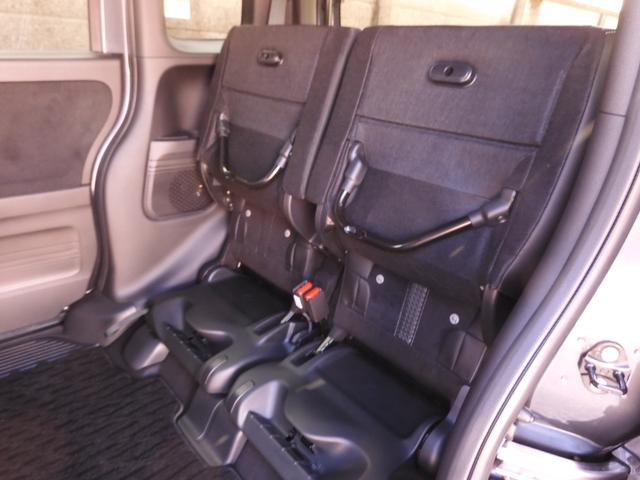 N-BOXカスタム EXターボ ワンオーナー 7インチナビ バックカメラ ETC アダプティブクルーズコントロール 両側電動スライドドア シートヒーター Bluetooth LEDヘッドライト 衝突被害軽減ブレーキ 禁煙車(10枚目)