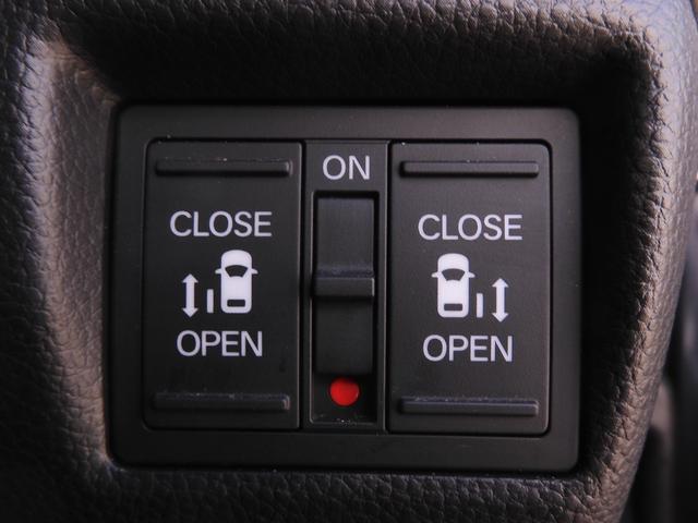 N-BOXカスタム EXターボ ワンオーナー 7インチナビ バックカメラ ETC アダプティブクルーズコントロール 両側電動スライドドア シートヒーター Bluetooth LEDヘッドライト 衝突被害軽減ブレーキ 禁煙車(16枚目)