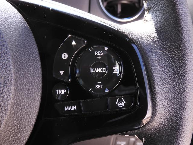 N-BOXカスタム EXターボ ワンオーナー 7インチナビ バックカメラ ETC アダプティブクルーズコントロール 両側電動スライドドア シートヒーター Bluetooth LEDヘッドライト 衝突被害軽減ブレーキ 禁煙車(17枚目)