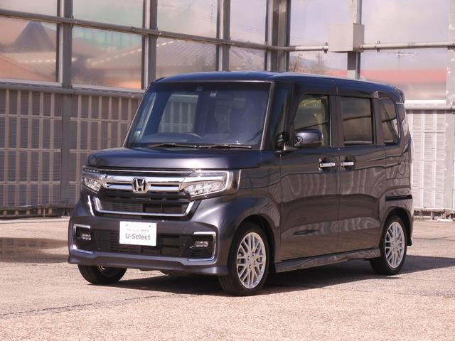 N-BOXカスタム EXターボ ワンオーナー 7インチナビ バックカメラ ETC アダプティブクルーズコントロール 両側電動スライドドア シートヒーター Bluetooth LEDヘッドライト 衝突被害軽減ブレーキ 禁煙車(24枚目)