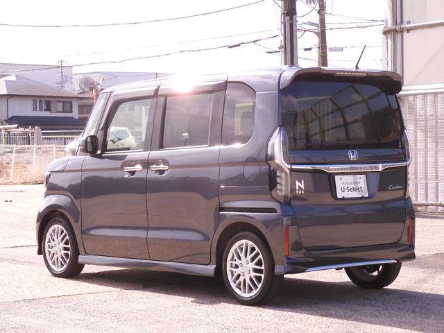 N-BOXカスタム EXターボ ワンオーナー 7インチナビ バックカメラ ETC アダプティブクルーズコントロール 両側電動スライドドア シートヒーター Bluetooth LEDヘッドライト 衝突被害軽減ブレーキ 禁煙車(27枚目)