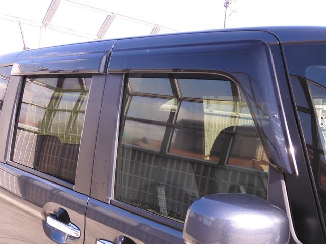 N-BOXカスタム EXターボ ワンオーナー 7インチナビ バックカメラ ETC アダプティブクルーズコントロール 両側電動スライドドア シートヒーター Bluetooth LEDヘッドライト 衝突被害軽減ブレーキ 禁煙車(29枚目)