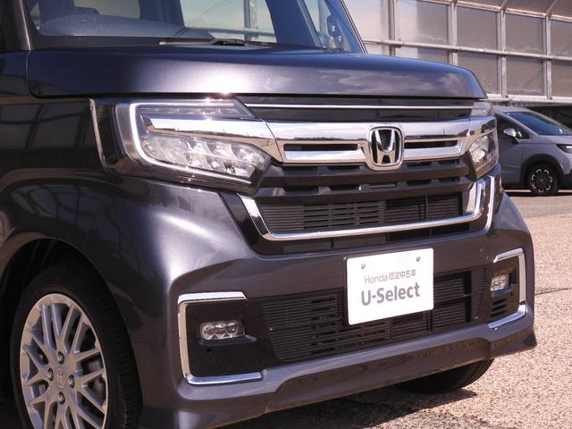 N-BOXカスタム EXターボ ワンオーナー 7インチナビ バックカメラ ETC アダプティブクルーズコントロール 両側電動スライドドア シートヒーター Bluetooth LEDヘッドライト 衝突被害軽減ブレーキ 禁煙車(32枚目)