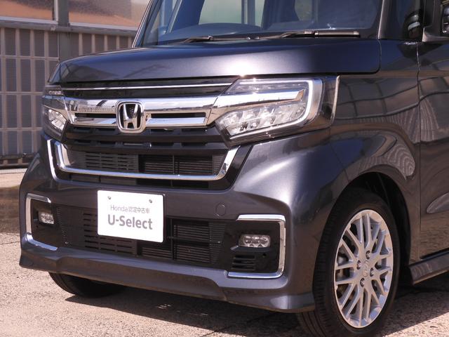 N-BOXカスタム EXターボ ワンオーナー 7インチナビ バックカメラ ETC アダプティブクルーズコントロール 両側電動スライドドア シートヒーター Bluetooth LEDヘッドライト 衝突被害軽減ブレーキ 禁煙車(33枚目)