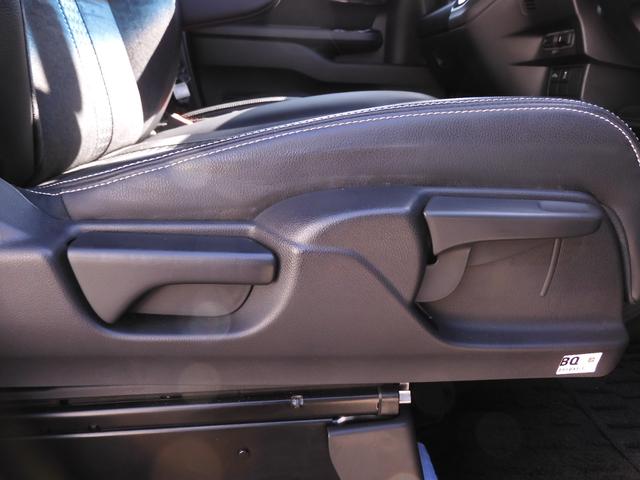 N-BOXカスタム EXターボ ワンオーナー 7インチナビ バックカメラ ETC アダプティブクルーズコントロール 両側電動スライドドア シートヒーター Bluetooth LEDヘッドライト 衝突被害軽減ブレーキ 禁煙車(38枚目)