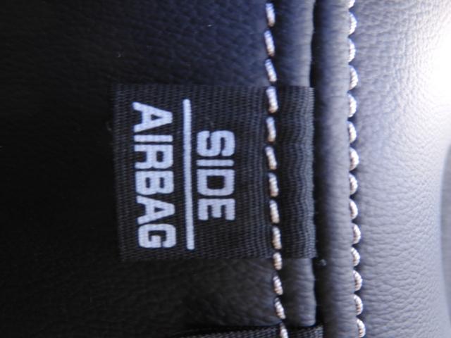 N-BOXカスタム EXターボ ワンオーナー 7インチナビ バックカメラ ETC アダプティブクルーズコントロール 両側電動スライドドア シートヒーター Bluetooth LEDヘッドライト 衝突被害軽減ブレーキ 禁煙車(39枚目)