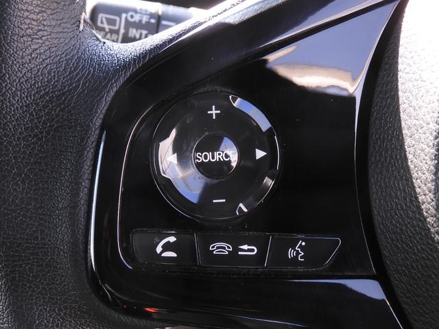 N-BOXカスタム EXターボ ワンオーナー 7インチナビ バックカメラ ETC アダプティブクルーズコントロール 両側電動スライドドア シートヒーター Bluetooth LEDヘッドライト 衝突被害軽減ブレーキ 禁煙車(43枚目)