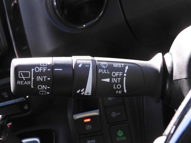 N-BOXカスタム EXターボ ワンオーナー 7インチナビ バックカメラ ETC アダプティブクルーズコントロール 両側電動スライドドア シートヒーター Bluetooth LEDヘッドライト 衝突被害軽減ブレーキ 禁煙車(45枚目)