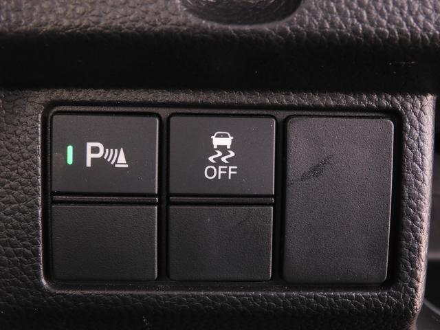 N-BOXカスタム EXターボ ワンオーナー 7インチナビ バックカメラ ETC アダプティブクルーズコントロール 両側電動スライドドア シートヒーター Bluetooth LEDヘッドライト 衝突被害軽減ブレーキ 禁煙車(47枚目)