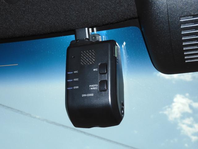 N-BOXカスタム EXターボ ワンオーナー 7インチナビ バックカメラ ETC アダプティブクルーズコントロール 両側電動スライドドア シートヒーター Bluetooth LEDヘッドライト 衝突被害軽減ブレーキ 禁煙車(53枚目)