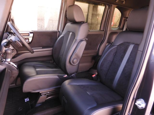 N-BOXカスタム EXターボ ワンオーナー 7インチナビ バックカメラ ETC アダプティブクルーズコントロール 両側電動スライドドア シートヒーター Bluetooth LEDヘッドライト 衝突被害軽減ブレーキ 禁煙車(54枚目)