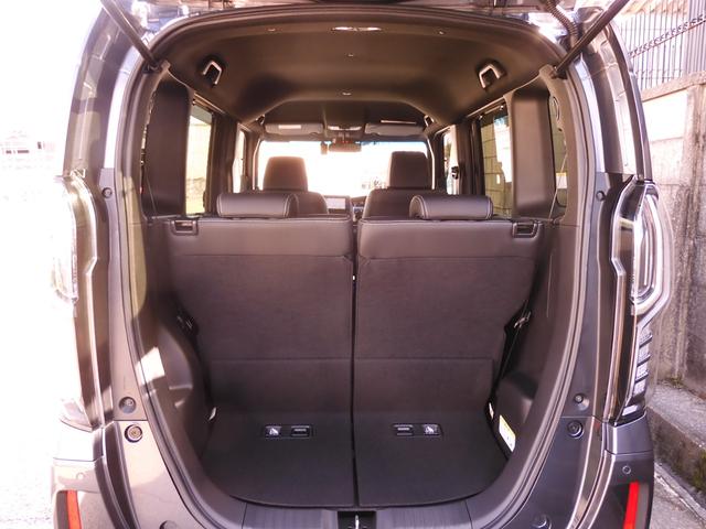 N-BOXカスタム EXターボ ワンオーナー 7インチナビ バックカメラ ETC アダプティブクルーズコントロール 両側電動スライドドア シートヒーター Bluetooth LEDヘッドライト 衝突被害軽減ブレーキ 禁煙車(57枚目)