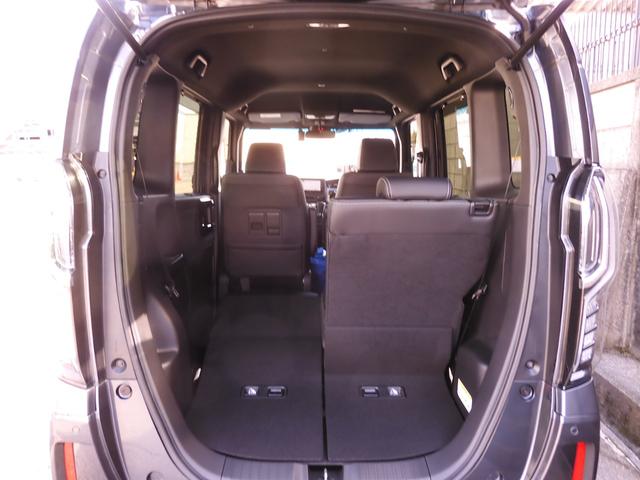 N-BOXカスタム EXターボ ワンオーナー 7インチナビ バックカメラ ETC アダプティブクルーズコントロール 両側電動スライドドア シートヒーター Bluetooth LEDヘッドライト 衝突被害軽減ブレーキ 禁煙車(58枚目)