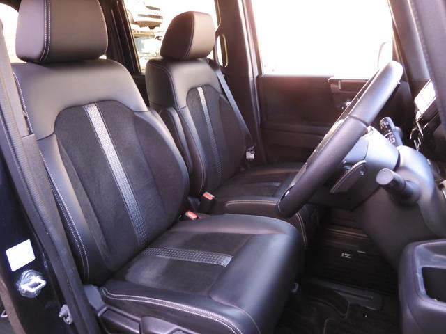 N-BOXカスタム EXターボ ワンオーナー 7インチナビ バックカメラ ETC アダプティブクルーズコントロール 両側電動スライドドア シートヒーター Bluetooth LEDヘッドライト 衝突被害軽減ブレーキ 禁煙車(59枚目)