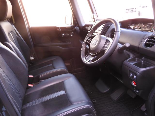 N-BOXカスタム EXターボ ワンオーナー 7インチナビ バックカメラ ETC アダプティブクルーズコントロール 両側電動スライドドア シートヒーター Bluetooth LEDヘッドライト 衝突被害軽減ブレーキ 禁煙車(60枚目)