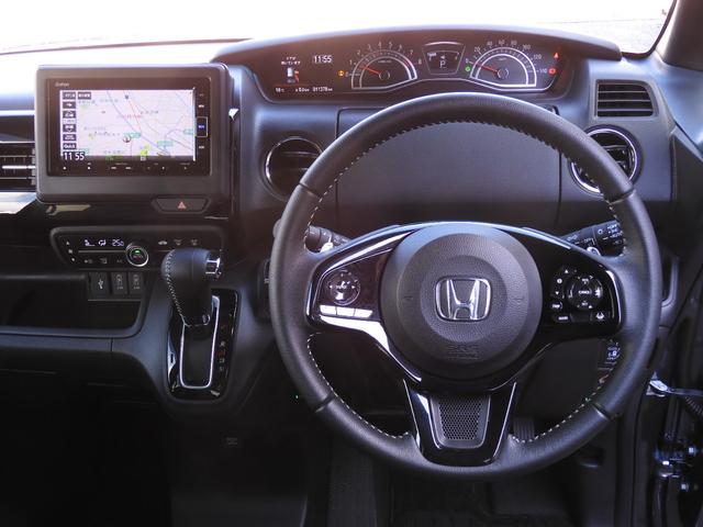 N-BOXカスタム EXターボ ワンオーナー 7インチナビ バックカメラ ETC アダプティブクルーズコントロール 両側電動スライドドア シートヒーター Bluetooth LEDヘッドライト 衝突被害軽減ブレーキ 禁煙車(64枚目)