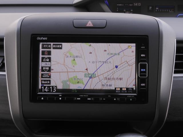 フリード Gブラックスタイル ワンオーナー 7インチナビ バックカメラ ドラレコ ETC アダプティブクルーズコントロール 両側電動スライドドア シートヒーター Bluetooth LEDヘッドライト 衝突被害軽減ブレーキ 禁煙車(3枚目)