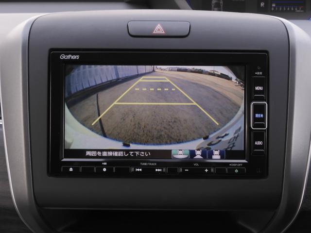 フリード Gブラックスタイル ワンオーナー 7インチナビ バックカメラ ドラレコ ETC アダプティブクルーズコントロール 両側電動スライドドア シートヒーター Bluetooth LEDヘッドライト 衝突被害軽減ブレーキ 禁煙車(4枚目)