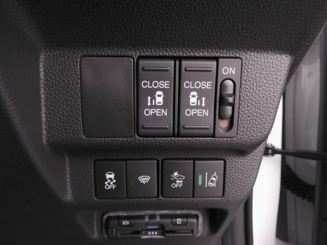 フリード Gブラックスタイル ワンオーナー 7インチナビ バックカメラ ドラレコ ETC アダプティブクルーズコントロール 両側電動スライドドア シートヒーター Bluetooth LEDヘッドライト 衝突被害軽減ブレーキ 禁煙車(17枚目)