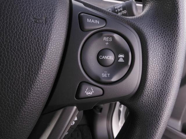 フリード Gブラックスタイル ワンオーナー 7インチナビ バックカメラ ドラレコ ETC アダプティブクルーズコントロール 両側電動スライドドア シートヒーター Bluetooth LEDヘッドライト 衝突被害軽減ブレーキ 禁煙車(18枚目)