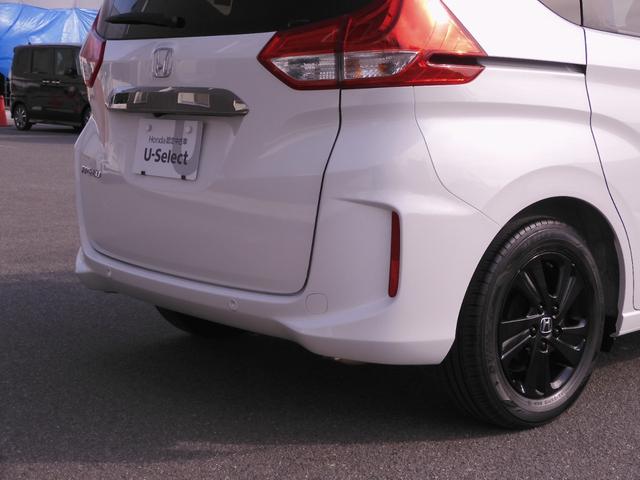 フリード Gブラックスタイル ワンオーナー 7インチナビ バックカメラ ドラレコ ETC アダプティブクルーズコントロール 両側電動スライドドア シートヒーター Bluetooth LEDヘッドライト 衝突被害軽減ブレーキ 禁煙車(39枚目)