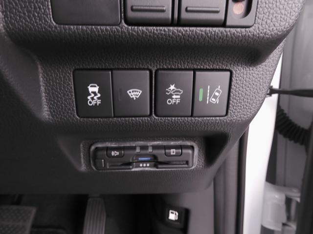 フリード Gブラックスタイル ワンオーナー 7インチナビ バックカメラ ドラレコ ETC アダプティブクルーズコントロール 両側電動スライドドア シートヒーター Bluetooth LEDヘッドライト 衝突被害軽減ブレーキ 禁煙車(49枚目)