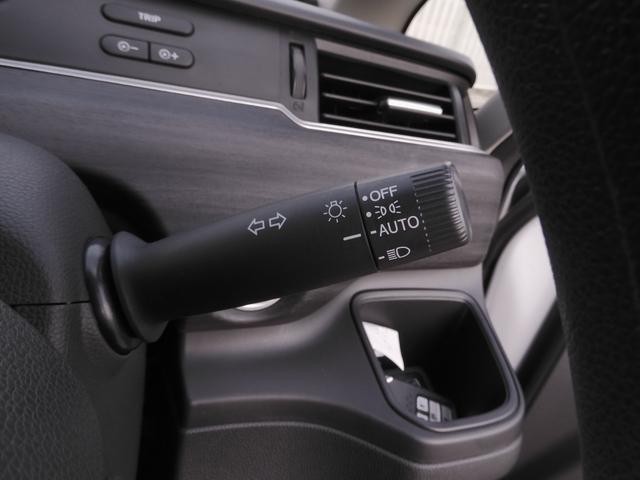 フリード Gブラックスタイル ワンオーナー 7インチナビ バックカメラ ドラレコ ETC アダプティブクルーズコントロール 両側電動スライドドア シートヒーター Bluetooth LEDヘッドライト 衝突被害軽減ブレーキ 禁煙車(52枚目)